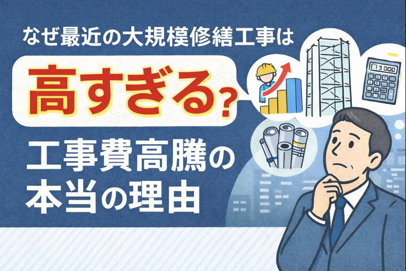 画像：コラム 1月8日アップしました